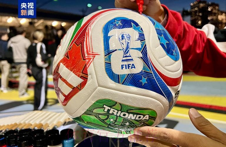 世界杯滚球推荐官方网站