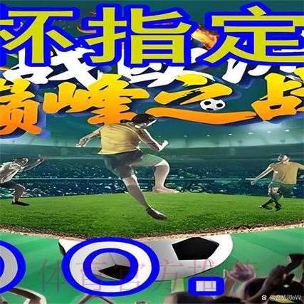 如何选择可靠的世界杯买球网站——保证安全与乐趣 如何选择可靠的世界杯买球网站——保证安全与乐趣