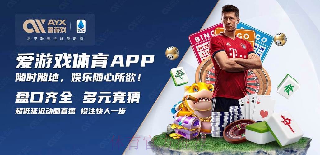 安全靠谱的世界杯买球网站推荐 安全靠谱的世界杯买球网站推荐